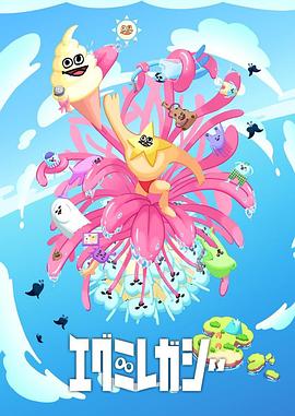 DNF攻略红眼附魔推荐